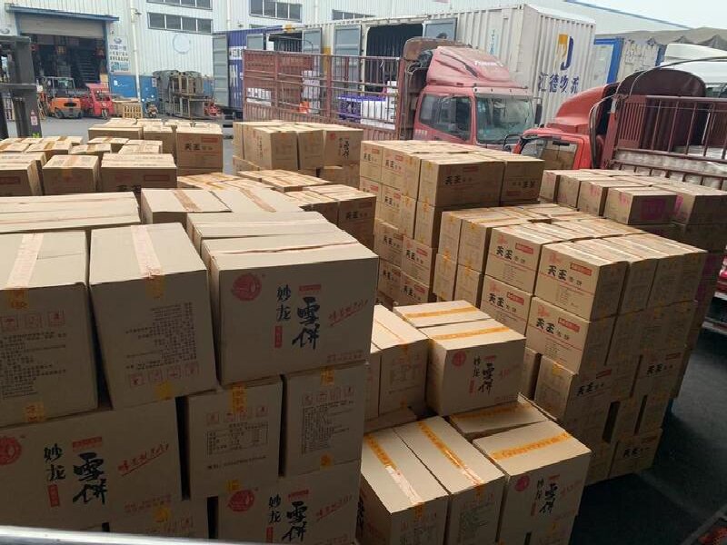 眉山到丘北物流公司