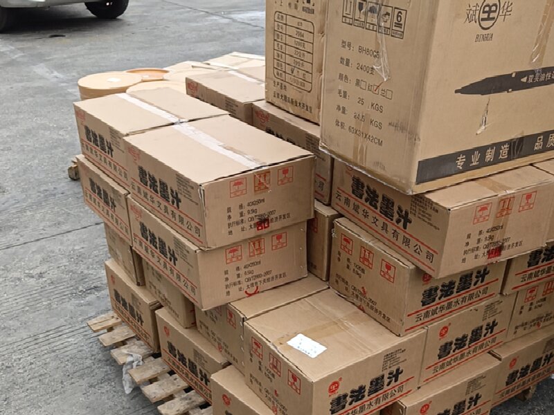 上海到武隆物流專線