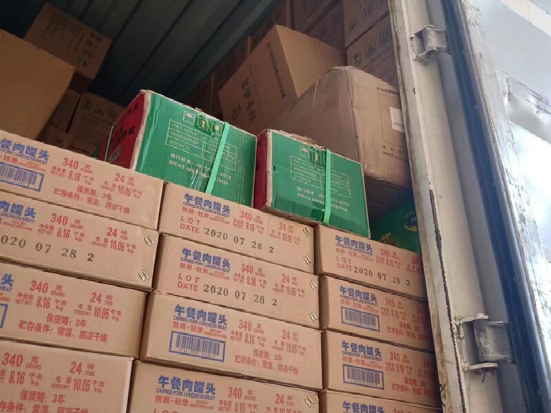 綿陽(yáng)到皋蘭物流專線