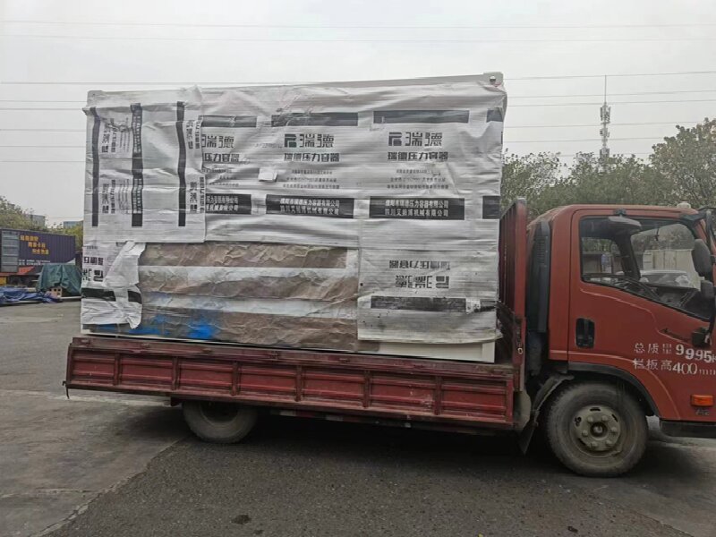 重慶到賽罕區(qū)物流專線