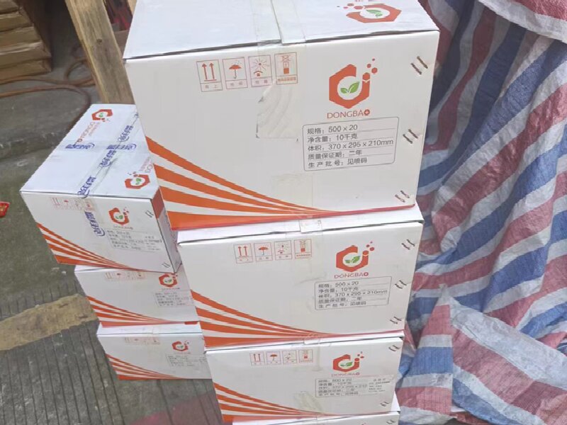 眉山到天元區(qū)貨運公司