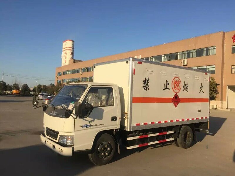 重慶到華安物流公司