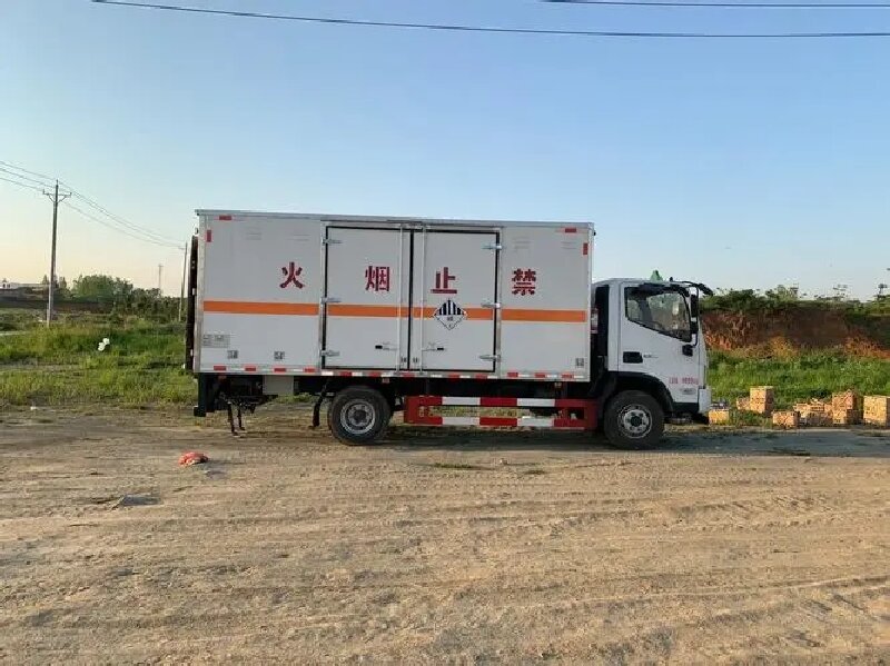 德陽到根河貨運(yùn)公司