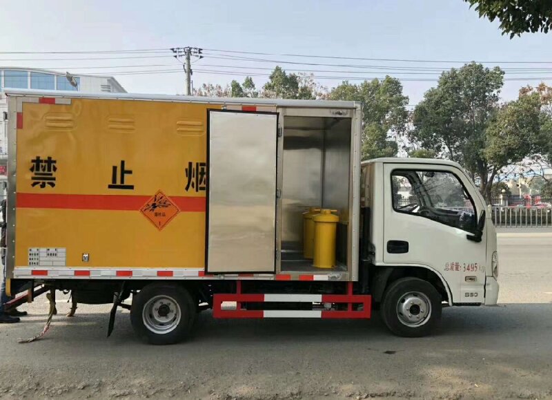 北京到渝中區(qū)物流公司